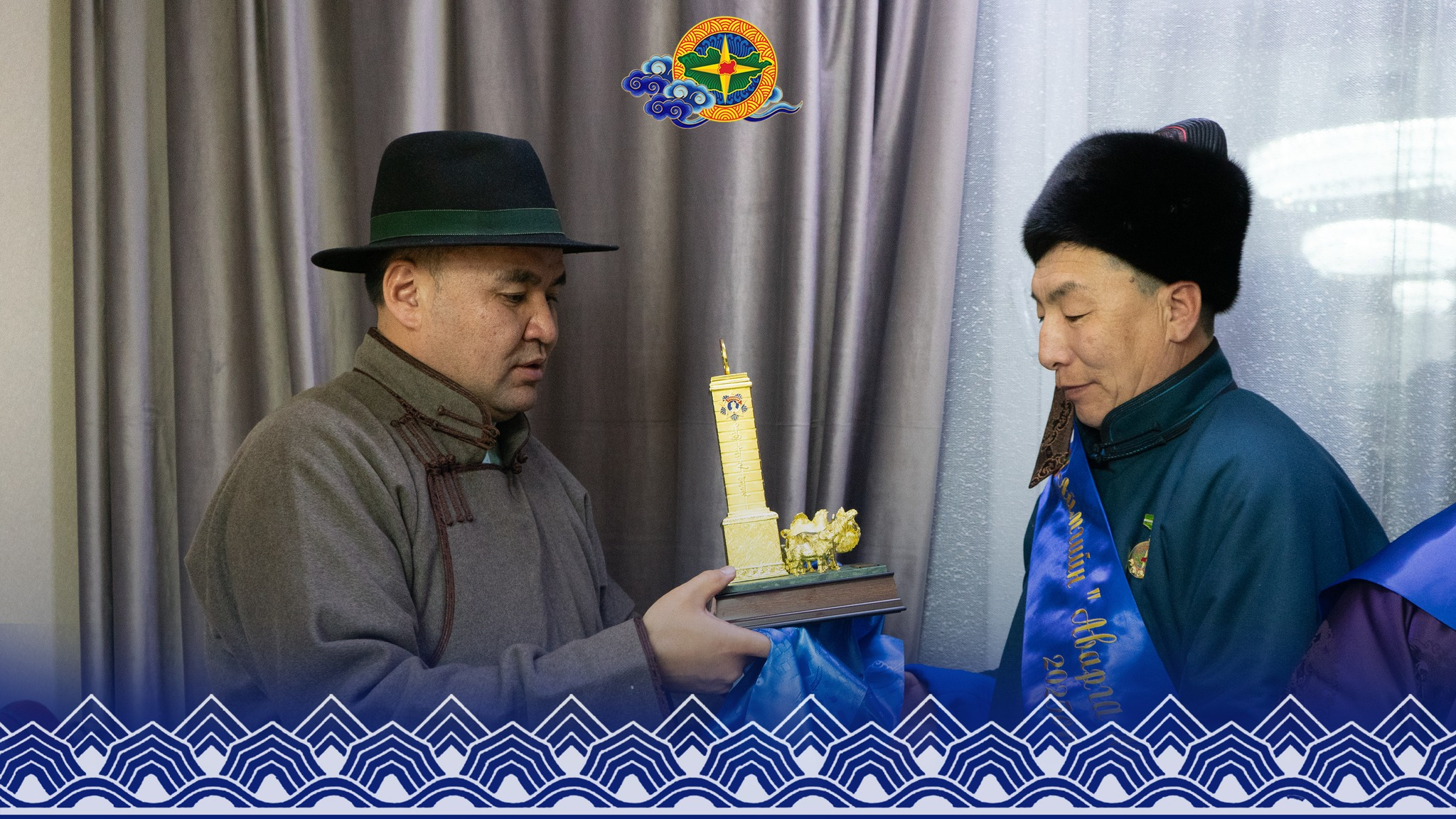 Төв аймгийн хоёрдугаар сарын онцлох ажил